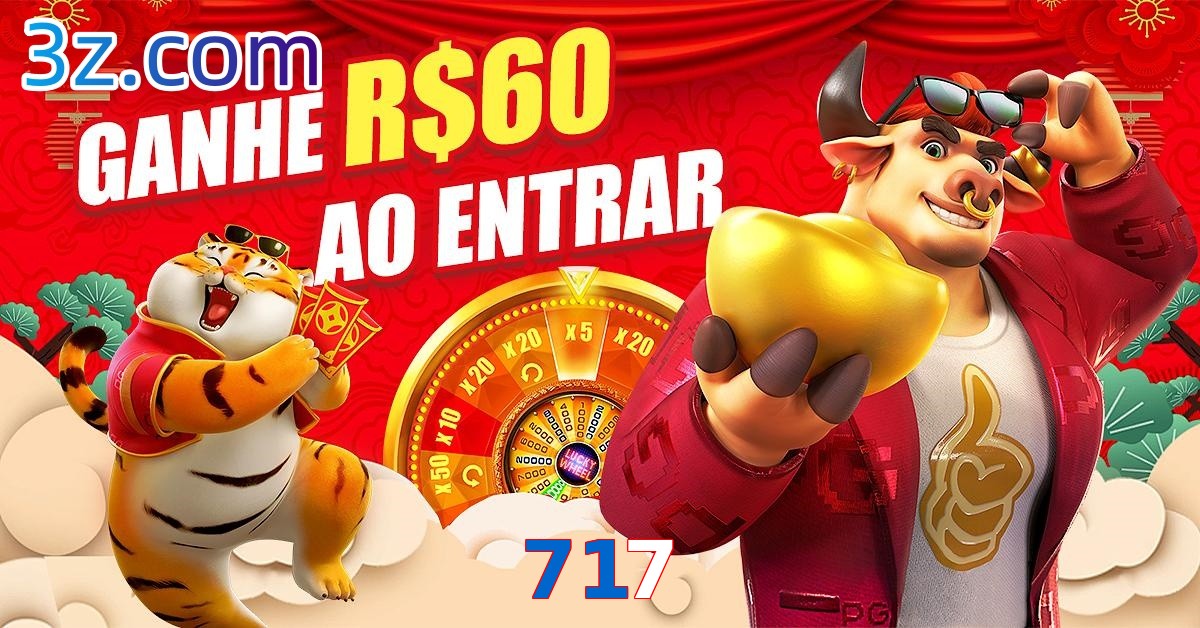 717.game